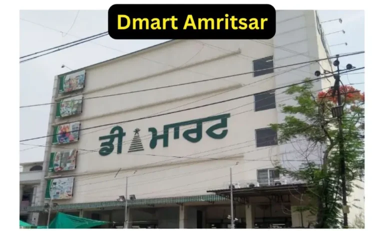 Dmart Amritsar Grocery Store