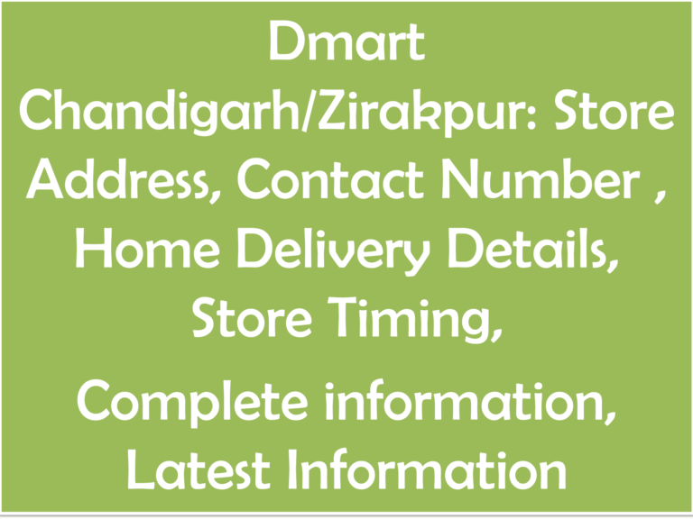 dmart-chandigarh-zirakpur
