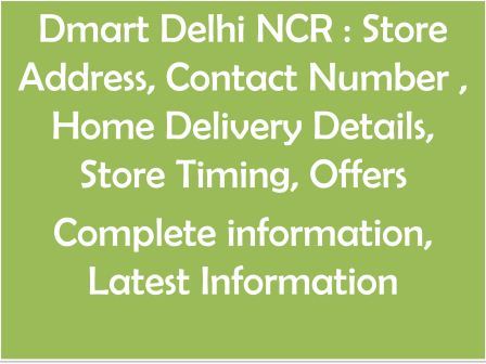 D mart in Delhi NCR