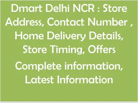 D mart in Delhi NCR