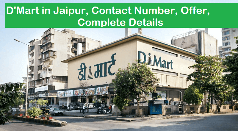 d 2527mart in jaipur