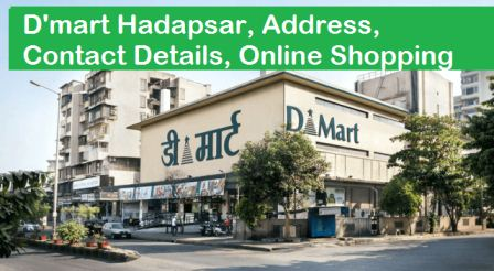 Dmart-hadaspar.jpg