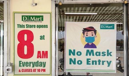 Dmart-Timings