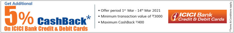 D-mart-CashBack-Offer-2021-Bank