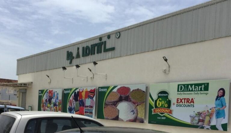 D-mart-Coimbatore