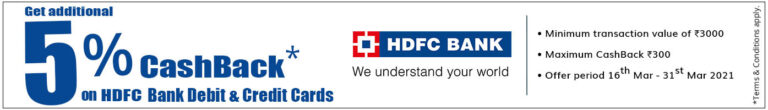 D-mart-HDFC-Bank-Cashback-offer-2021