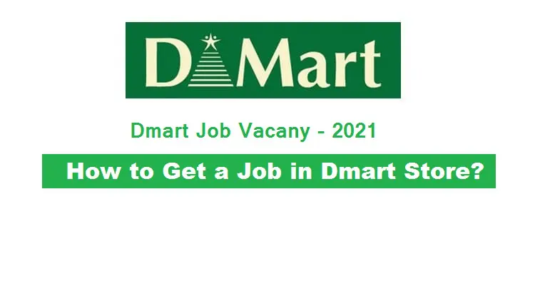 D-mart-Jobs-2021