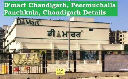 Dmart-chandigarh-panchkula-peermuchalla