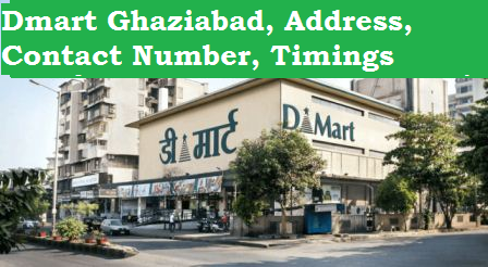 d-mart-ghaziabad