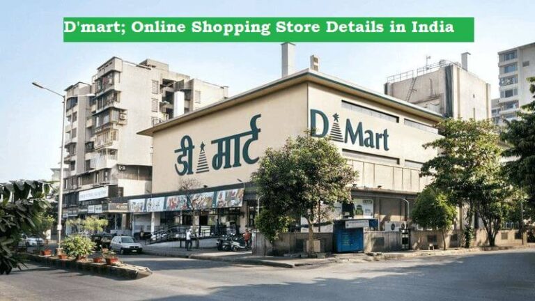 Dmart-India-Details