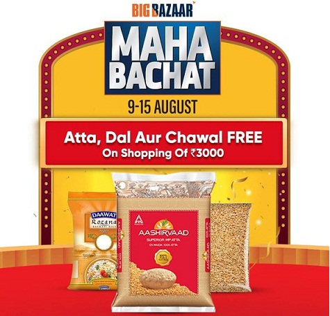Big-Bazaar-Maha-Bachat-Offer