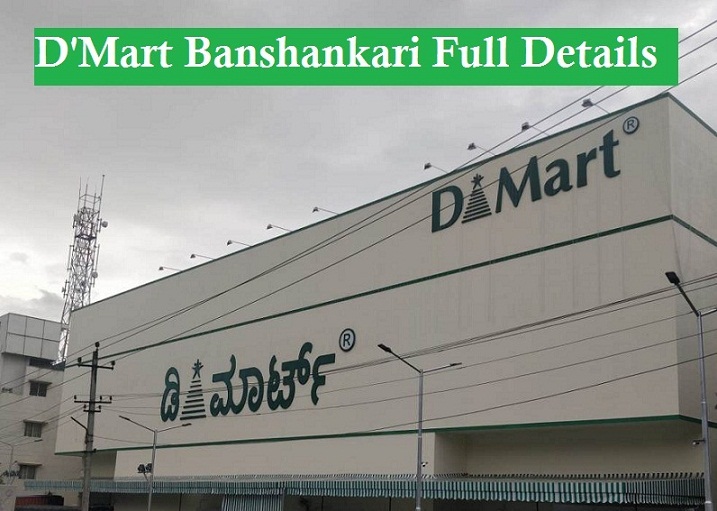 D-mart-Banshankari