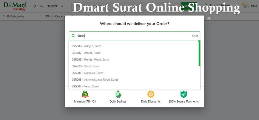 D-mart-Surat-Online-shopping