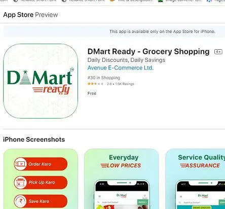 Dmart Online iphone