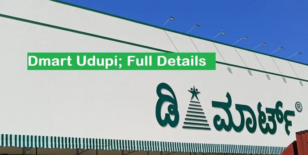 Dmart-Udupi