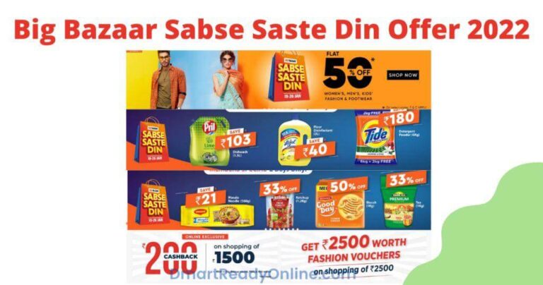 Big-Bazaar-Sabse-Saste-Din