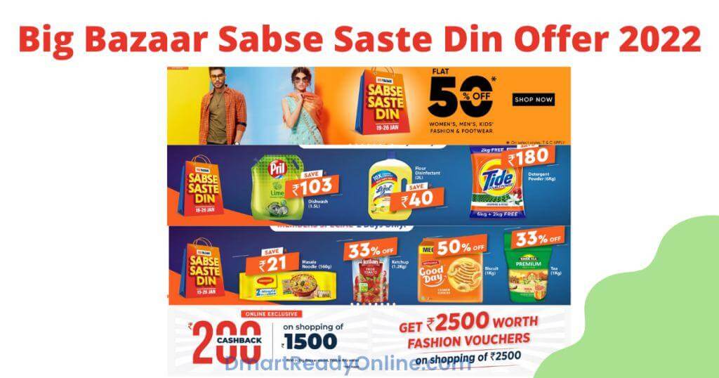 Big-Bazaar-Sabse-Saste-Din