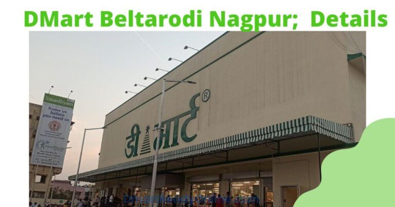 DMart-Beltarodi-Nagpur