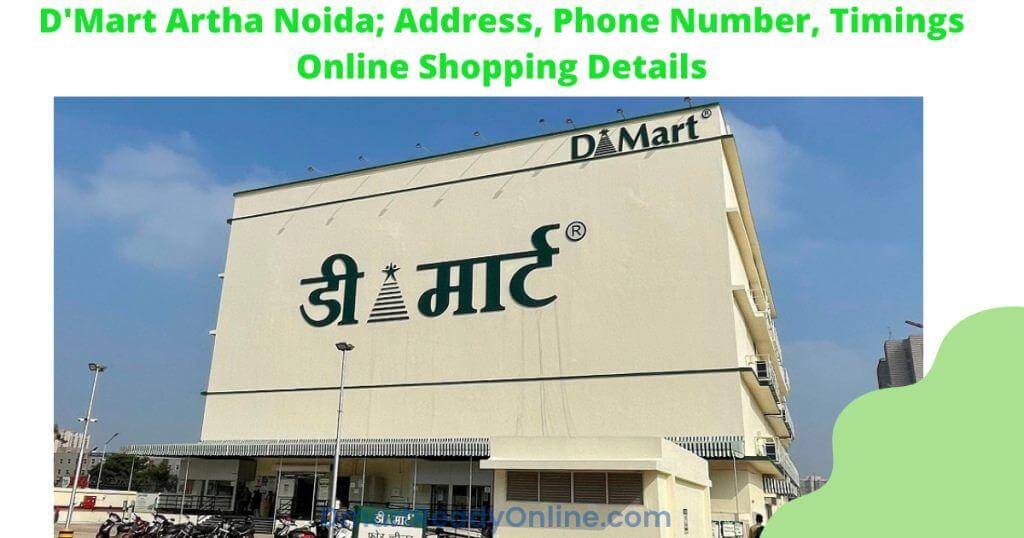 Dmart-Artha-Noida