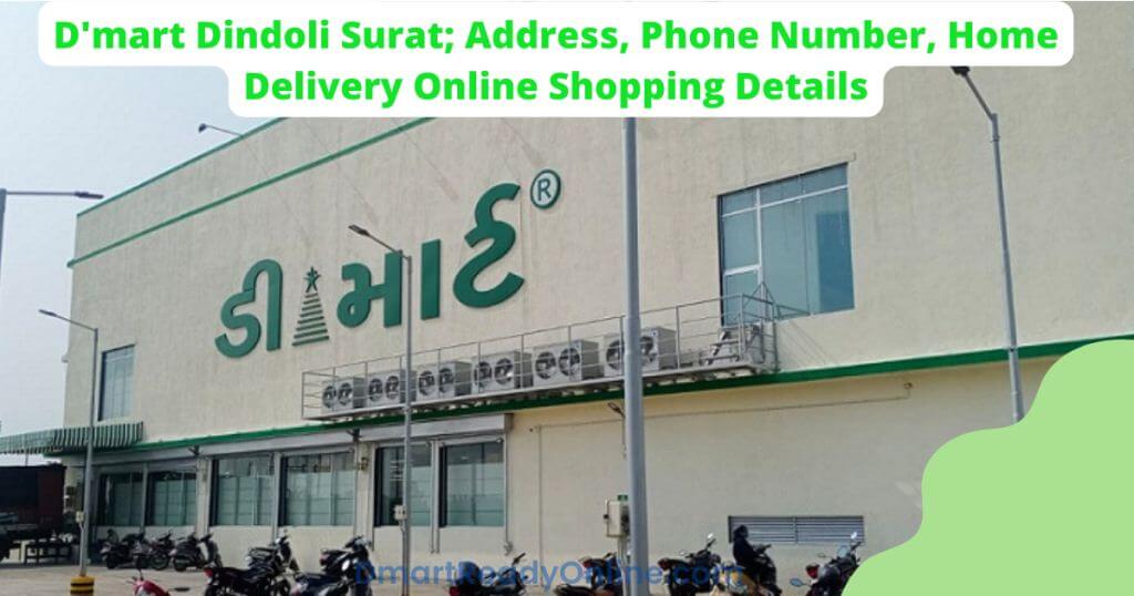 Dmart-Dindoli-Surat