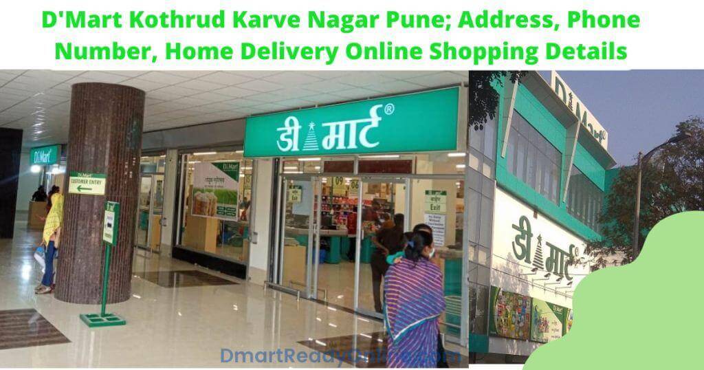 Dmart-Kothrud-Karve-Nagar-Pune