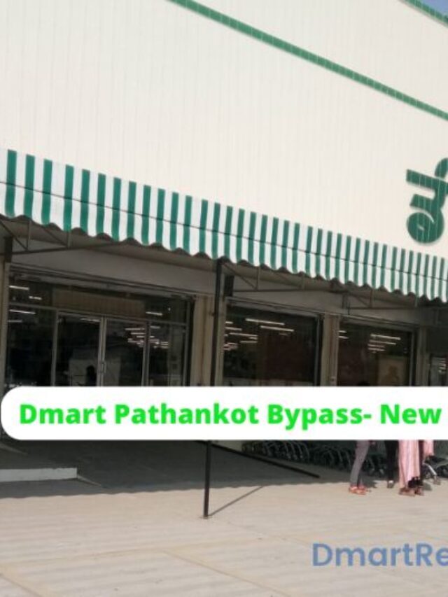 Dmart Pathankot Bypass, Dmart Jalandhar 2