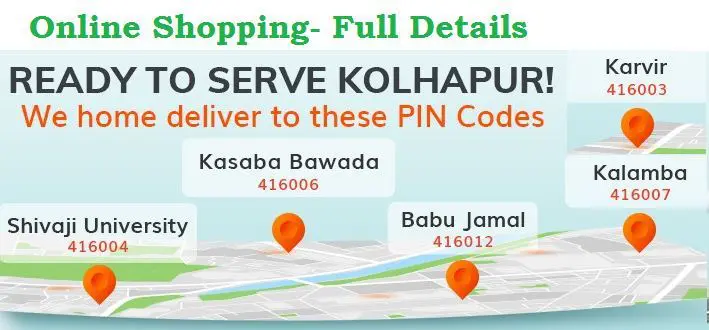 dmart-online-shopping-kolhapur