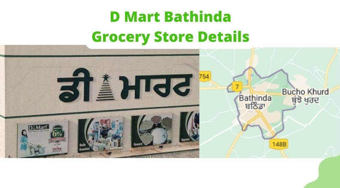 Dmart-Bathinda