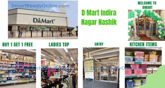 dmart-indira-nagar-nashik