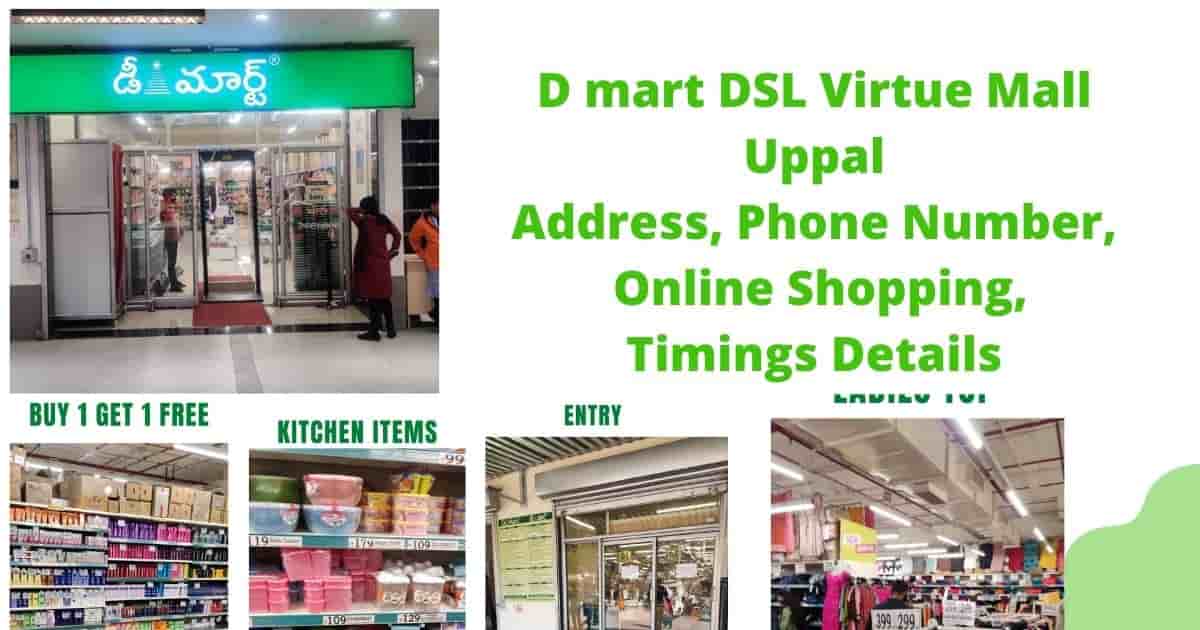 D mart DSL Virtue Mall Uppal