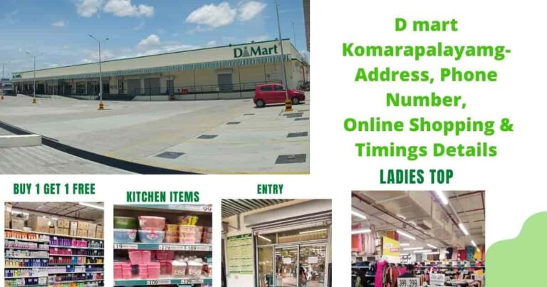 D mart Komarapalayam