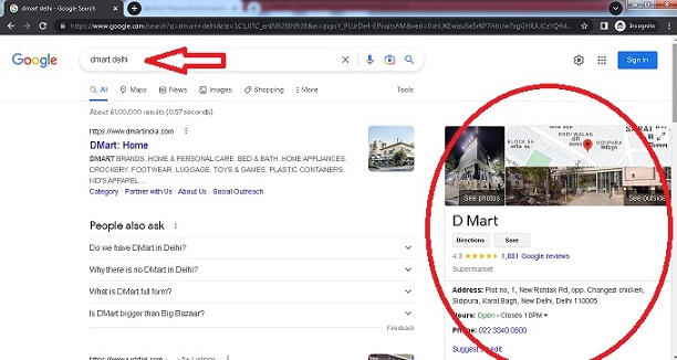 Delhi dmart google search