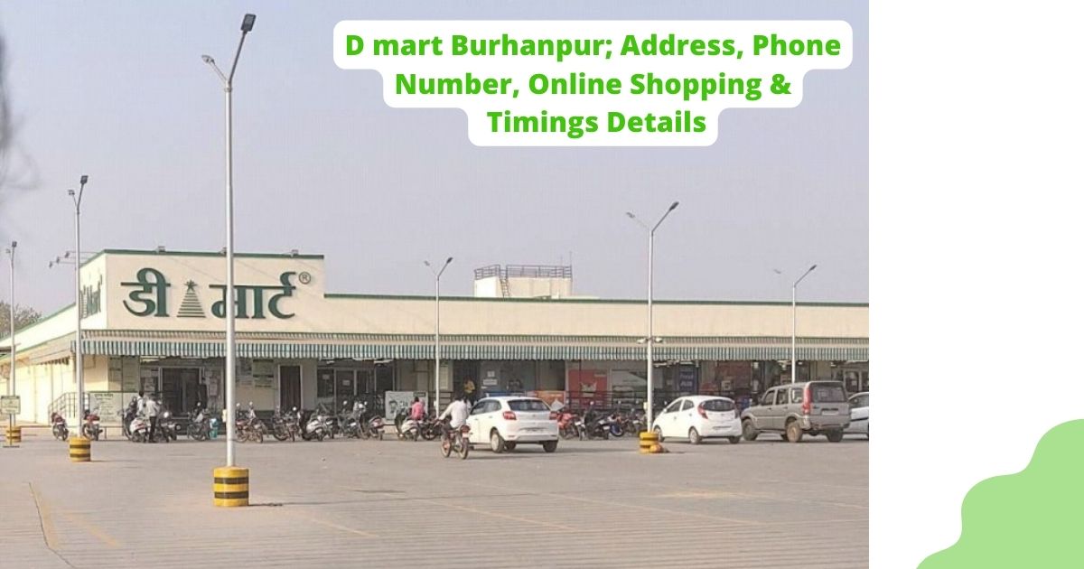 Dmart Burhanpur Grocery Store