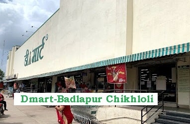  Badlapur Chikhloli