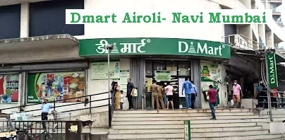 Dmart Airoli- Navi Mumbai