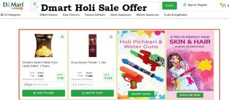 Dmart online offers Holi