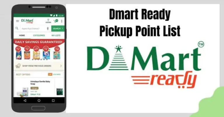 Dmart-Ready-pick-up-point