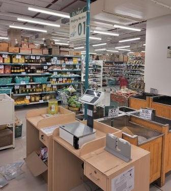 Dmart Chembur; Address, Timings & Online Shopping Details? 2 Chembur Dukes Loose Grain Area