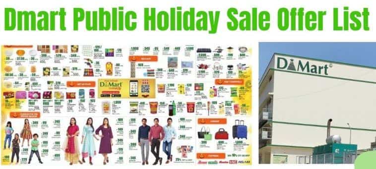 What are Dmart May Sale 2023 Details? Public Holiday Sale?