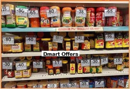 Dmart Offers During Public Holiday Sale Photo of store