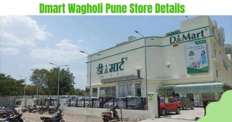 Dmart-Wagholi