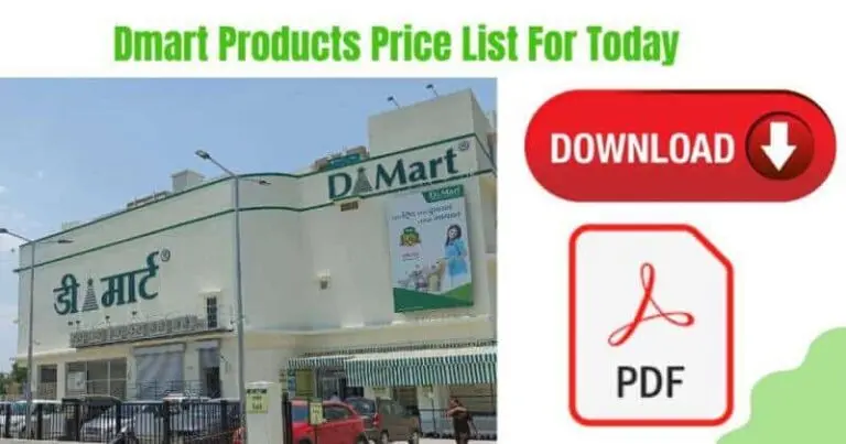 Price-List-Dmart-Products