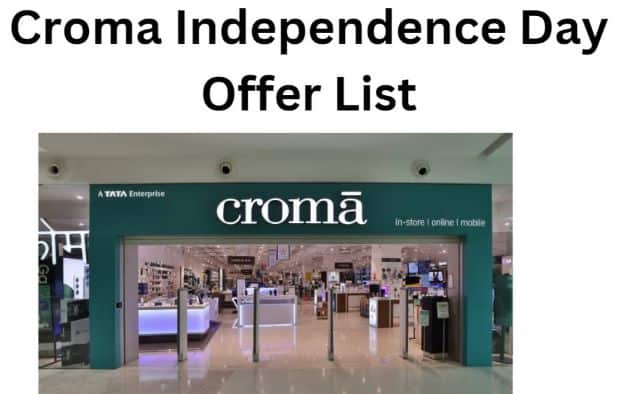 Tata Croma Independence Day Sale