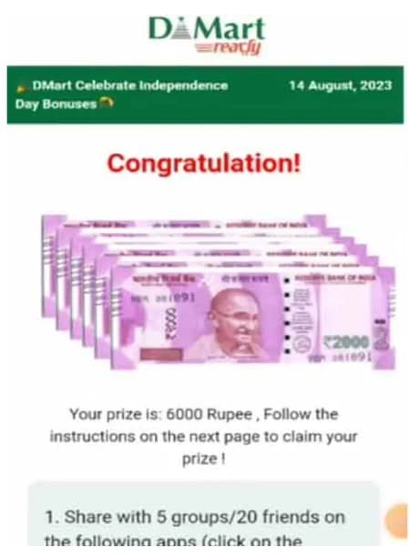 Dmart Bonus Independence Day Message