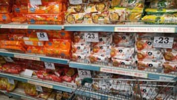 D'Mart Indore | D'Mart Indore Online Shopping | D mart Indore Contact Number 4 Dmart Indore Store Image 3