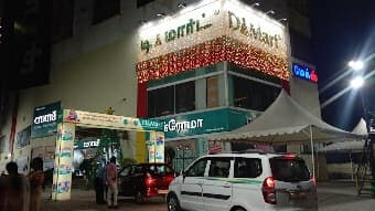 Chennai Velachery Dmart Store Image