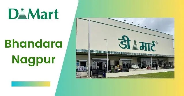 Dmart Bhandara