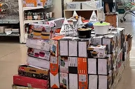 Dmart Gift Items Floor Stack