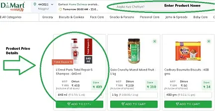 Dmart Nagpur Price List- Online App