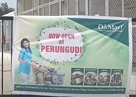 Dmart Perungudi Store Launch Banner